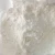 Import food additive cas 9005-37-2 propylene glycol alginate powder(PGA) from China
