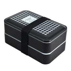 Food Grade Custom Printed Portable Eco Friendly Microwaveable Double Layer Plastic Black Bento Lunch Box Black