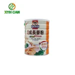Eco-friendly Aerosol Cans  Food Grade Powder, Empty Cans