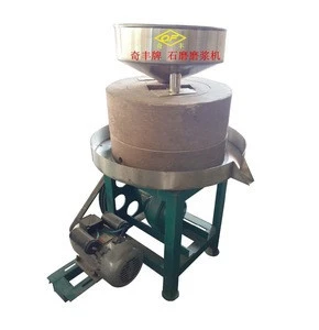 Food Grinding Machine for Peanut Sesame Spice/Sauce/Butter making