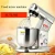 food mixer machine blender spiral bread dough mixer stand egg beater with dough hook removable bowl Cream Kneading Milkshake