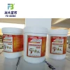 For animals and livestock Veterinary medicine Doxycycline Hcl Soluble Powder