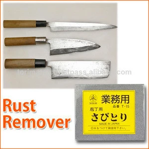 For Japanese Iron Kitchen Knife Cleaning Equipment &quot;Rust Eraser&quot;