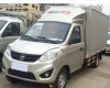 Foton mini refrigerator truck milk truck for food transport