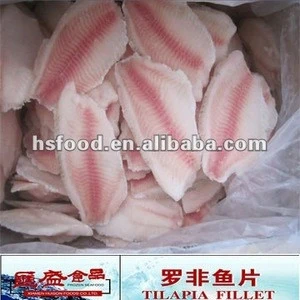 Frozen Tilapia Fillet Seafood 3oz to 5oz