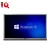 Import Full HD Touchscreen Touch Screen Smart Board Capacitive Monitor from China