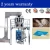 Import full stainless steel automatic sachet filling packaging machine for effervescent pharmaceutical product from China