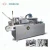 Import Fully Automatic Cartoning Machine for Tube/Toothpaste Carton Box Packing Machine from China