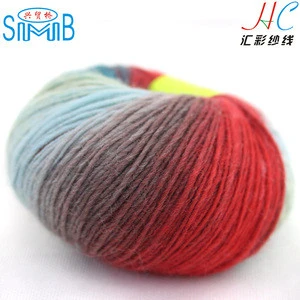 FY-KM2730 2019 oeko tex huicai textile supply space dyed 100% wool roving yarn rainbow wool yarns wholesale for knitting