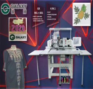 GALAXY HIGH SPEED 901 + 601 CHAIN STITCH EMBROIDERY MACHINE SUITABLE FOR MUSLIM CLOTHING ABAYA