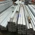Import galvanized steel ceiling channel, steel joist, c channel and furring channel from China