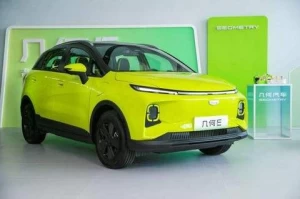 Geometry E 320km Trending Import Made in China Battery SUV New Cars 2022 High Speed Ready to Ship Stock