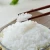 Import Gluten free keto rice shirataki rice made from konnyaku flour from China