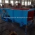 Import Gold ore concentrator Chute feeder,vibrating feeder for sale from China