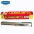 Import Gold supplier aluminum foil for hairdressing aluminum foil from China