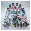 Good diesel engine spare parts suit for kubota excavator tractor machinery d722 d782 d850 d902 d950 d1105 d1305 other auto