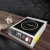 Import Good Japan Price 1 Burner All Metal National Induction Cooker from China