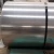 Import Good Price AISI 201 304 310S 316L 430 2205 904L Stainless Steel Sheet/Plate/Coil/Strip from China