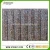 Import good price tactile paving,tactile stone tile from China