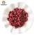 Import Good quality Canned Red Kidney Beans in Brine from China