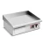 Import Good quality Low-power 660mm  flat plate commercial Electric BBQ Grill Griddle from China