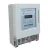 Import Good quality measuring smart prepaid energy power prepaid electric meter from China