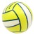 Import Good Quality Neoprene Material Double Seal Dual Rubber Volleyballs from China
