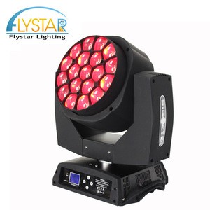 good zoom effect bee eye moving head stage light for wedding church