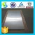 Import Gr3 Titanium Sheet from China