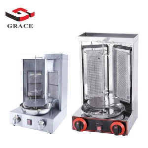 GRACE Rotary 110v Gas Doner Kebab Making Machine Meat Shawarma Machine