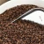 Import Great Brazilian green arabica coffee bean price of raw coffee Bean. from Brazil