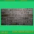 Import Green exterior ceramic tile glazed brick from China