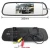 Import GreenYi 5 inch HD AHD 1024x600P Car Inside Rearview Mirror Monitor from China