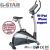 GS-8710 Hot Sales Body Exercise Equipment Magnetic Upright Crane Bike
