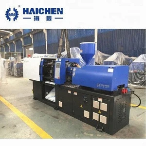 Haichen 110Ton small plastic products making machine