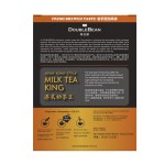 HALAL Milk Tea Instant Premix Hong Kong 3 in 1 Health Tea FLAVORED Tea Blended Fresh Brewed Taste Natural Cool Dry Place 35g X 7