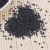 Import Healthy Supply Crude Medicine Chinese Herbs Semen Sesami Nigrum,Black Sesame,Hei Zhi Ma For Sales from China