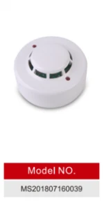 Heat Detector firefighting equipment fire extinguisher fire protection fire rescue emergency equipment