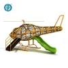 Helicopter shape children outdoor playground small slide equipment accessories