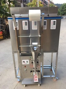 Henan multi functional five kinds of raw materials granule mixing packing filling and sealing machine support trade assurance