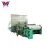 Import Heng run 2880 mm a4 culture paper making machine  office paper products paper from China