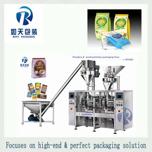 high accuracy CE approved spare parts horizontal packing machine