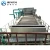 Import high capacity kraft liner paper product making processing machine from China