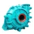Import high chrome alloy iron ore gold mining concentrate slurry pump from China