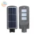Import High efficiency light control IP65 outdoor 20watt 40watt 60watt 80watt 100watt all in one solar led street light from China