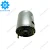 Import High Performance strong magnetism micro 12 volt electric dc motor from China