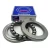 Import High precision Japan NSK thrust ball bearing 51100 from China