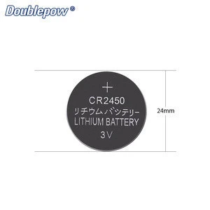 High Quality 5pcs CR2032 CR2450 3V Lithium Button Cell Batteries Coin CR2450, DL2450, ECR2450 for quality watch