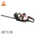 Import High Quality 750mm Double Side Hedge Trimmer from China