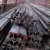 Import High quality 8KG light railway steel rail from China